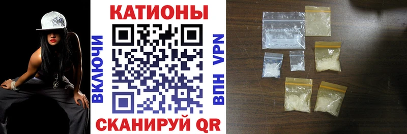 Названия наркотиков Сретенск COCAIN  ЭКСТАЗИ  Меф  ГАШ  Марихуана 