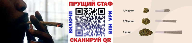 Псилоцибиновые грибы Сретенск