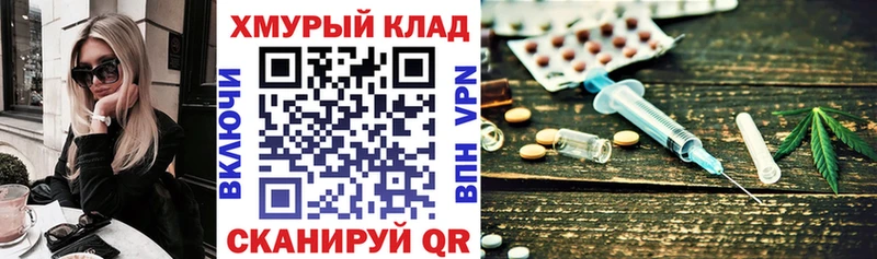 купить цена Сретенск Героин Афган