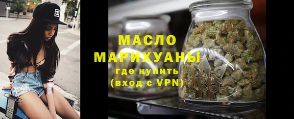 синтетический гашиш Зеленокумск