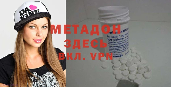 а пвп мука Зерноград