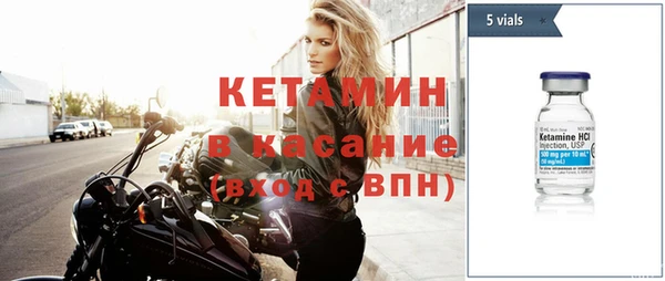 синтетический гашиш Зеленокумск