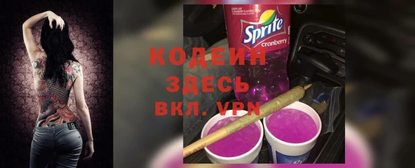 а пвп мука Зерноград