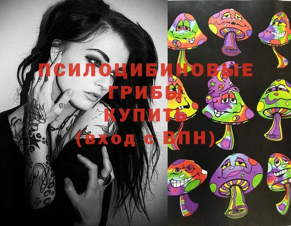 а пвп мука Зерноград