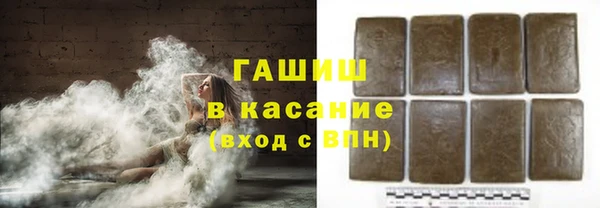 тгк Зеленодольск