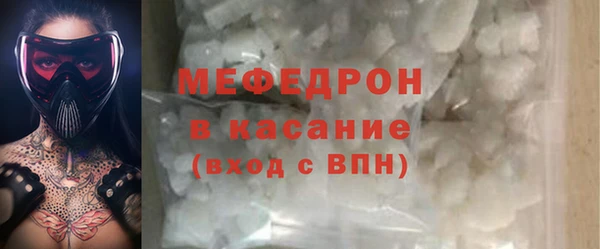 синтетический гашиш Зеленокумск
