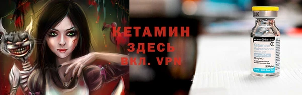 а пвп мука Зерноград