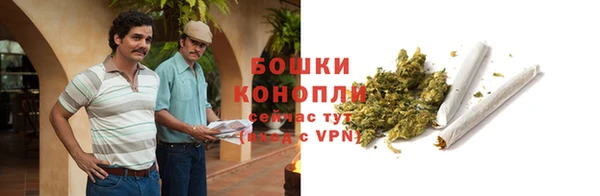 синтетический гашиш Зеленокумск