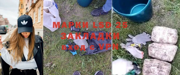а пвп мука Зерноград