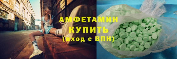 а пвп мука Зерноград
