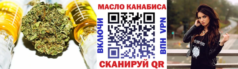 ТГК концентрат  Сретенск 